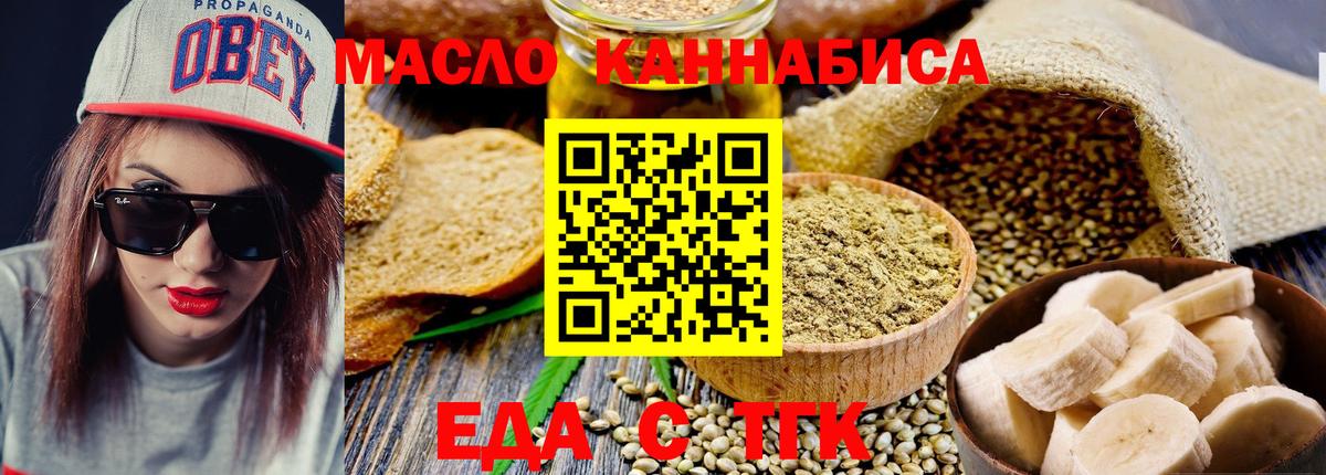 МЕТАДОН Менделеевск