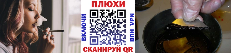 Гашиш Изолятор Менделеевск
