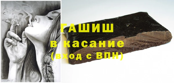 мефедрон VHQ Магадан