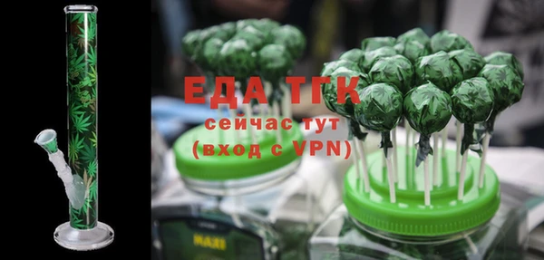 прущий лед Мегион