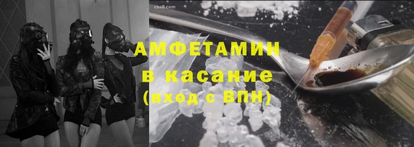 СК Медвежьегорск