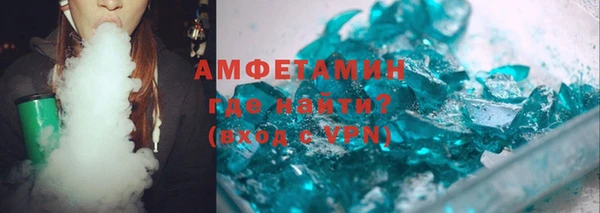СК Медвежьегорск
