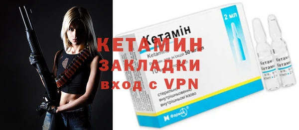 круглые Магас