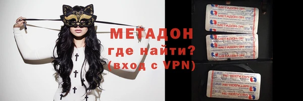 СК Медвежьегорск