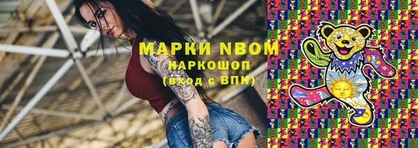 прущий лед Мегион