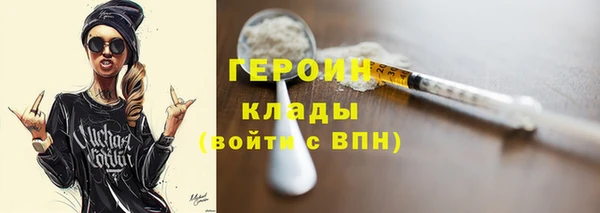 прущие грибы Верхнеуральск