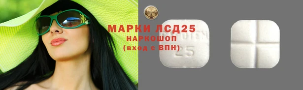 дистиллят марихуана Медногорск