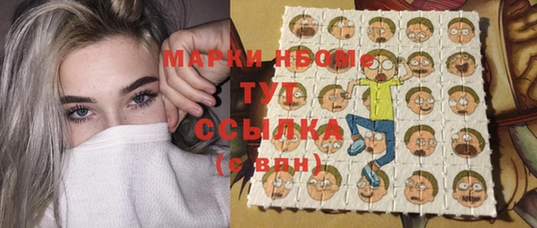 прущий лед Мегион