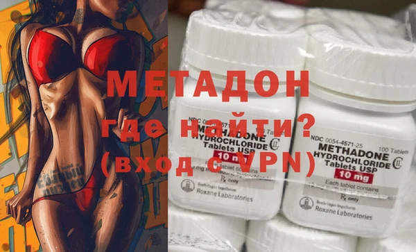 прущий лед Мегион
