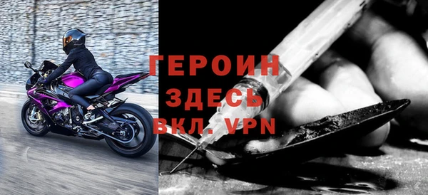 круглые Магас