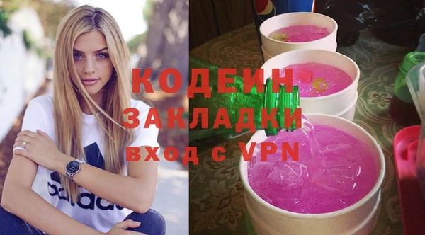 дистиллят марихуана Медногорск