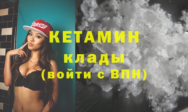 mdpv Михайлов