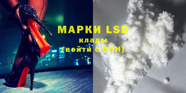 круглые Магас
