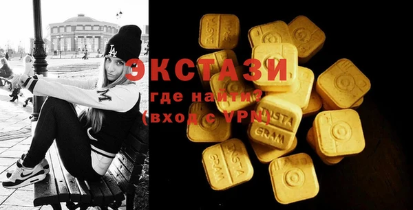 мдма Майский