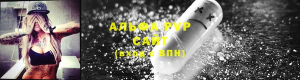 прущий лед Мегион