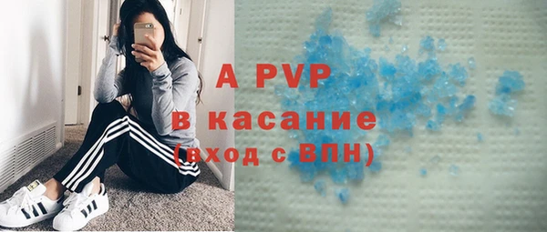 прущий лед Мегион