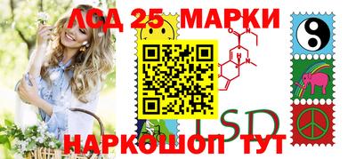 бошки Заволжье