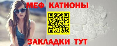 бутик Балашиха