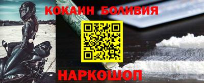 spice Азнакаево