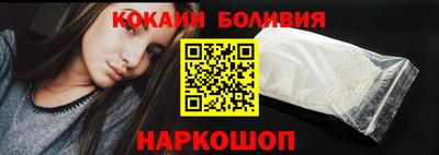 MESCALINE Заводоуковск