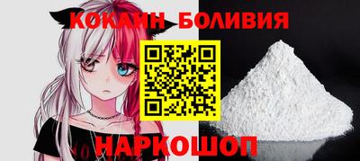 бошки Заволжье