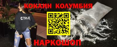 меф Жуковский