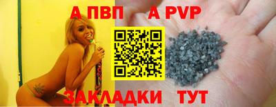 меф Жуковский