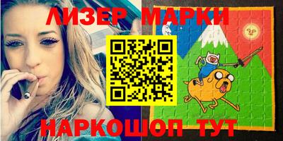 бошки Заволжье