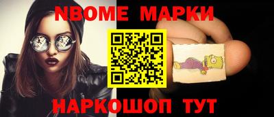 меф Жуковский