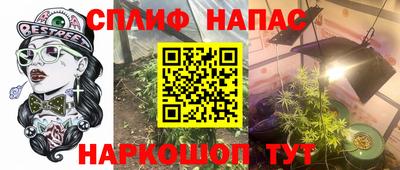 бутик Балашиха