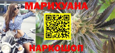 гидра Балахна