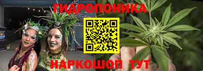 ПСИЛОЦИБИНОВЫЕ ГРИБЫ Комсомольск-на-Амуре