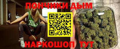 гидра Балахна