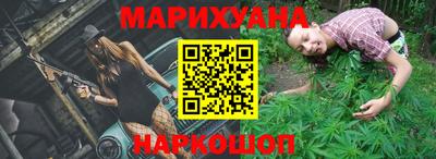 кокаин перу Балаково