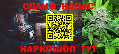 меф Жуковский