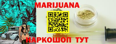меф Жуковский