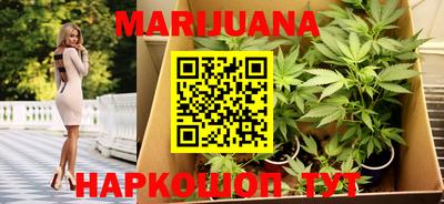 MESCALINE Заводоуковск