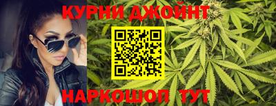 MESCALINE Заводоуковск