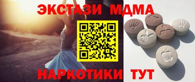 меф Жуковский