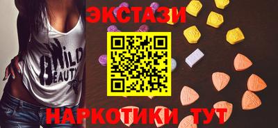 бошки Заволжье