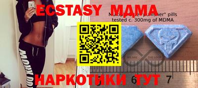 бошки Заволжье