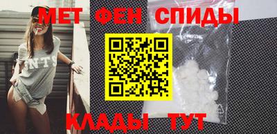 бошки Заволжье