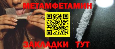 бошки Заволжье