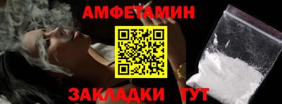 бошки Заволжье