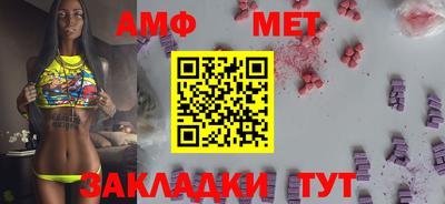бошки Заволжье