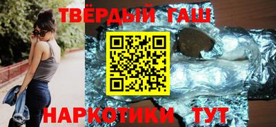 кокаин перу Балаково