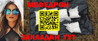 бошки Заволжье