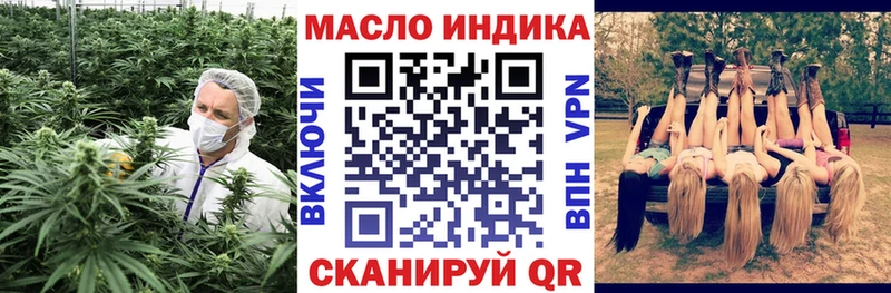 это какой сайт  Менделеевск  ТГК Wax 
