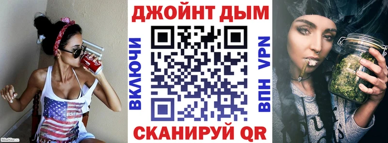купить наркоту  Менделеевск  Шишки марихуана THC 21% 